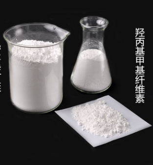 骏马羟丙基甲基纤维素喷浆拉毛精品胶粉HPMC20万保温砂浆建筑涂料
