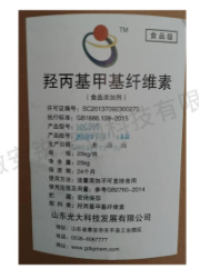 b2853184-92e2-4aea-aa2a-8f6125b6b154.png