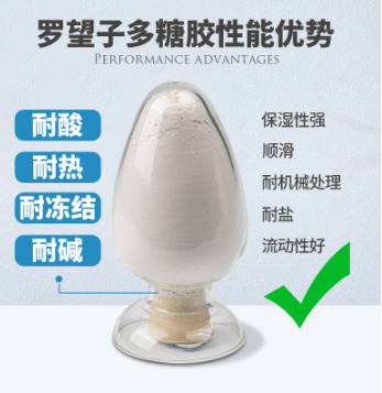 2ef272a6-2e3e-49d8-8ae2-233852804d7c.png