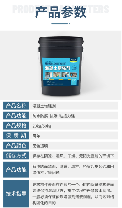 3d8cd005-136c-4857-84b6-e4a9b4187aa0.png