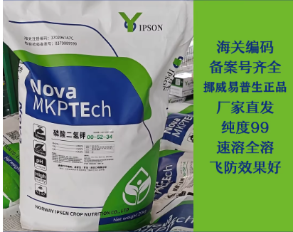 b7ede10c-c11b-46f8-9835-91464e8d2e0b.png