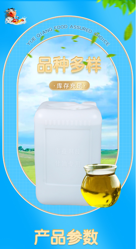85eef302-971b-4976-a22d-d2f8a31352b2.png