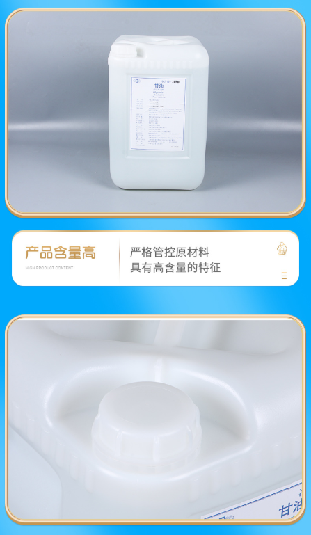 28a7c733-d582-477f-966e-6716cdfcc5c7.png