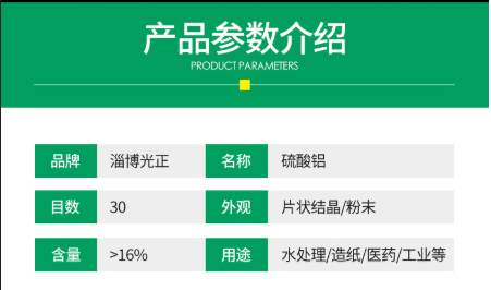 3bbba92a-4012-4eeb-97d8-874087d08abe.png