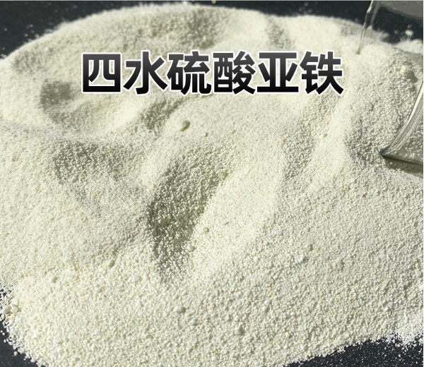 5a28a826-86cd-4a3d-ac78-f871eb6e3943.png