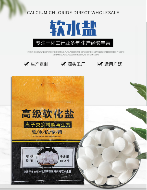 7901f503-721e-4a34-9008-c9f3f8008a88.png