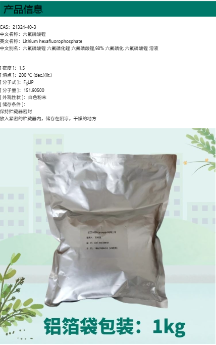 e601c32d-cd76-4bb9-bf71-464ab5a87d30.png
