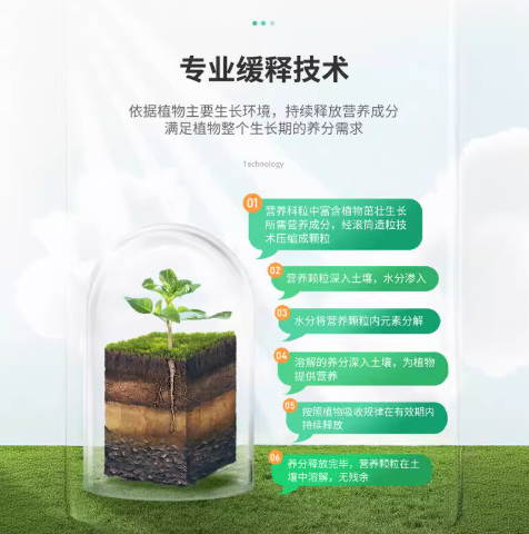 15410c47-51d3-48fd-8b11-3e8a2e43a31e.png