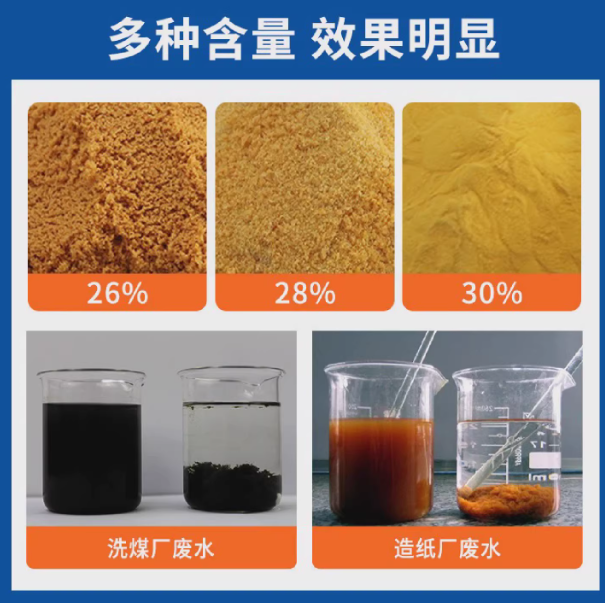 7c8faf1a-eec5-469e-8a50-3604e3903116.png