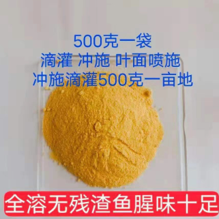 7efdd784-db78-4156-8e4d-17a0cf16bef3.png