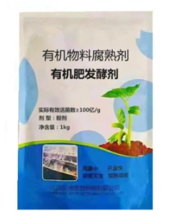8bfa4369-2d64-407c-8a9d-48e9af0e2d7e.png