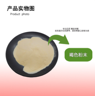 万华固化剂TL-75E快干芳香族异氰酸酯型食品胶使用L75