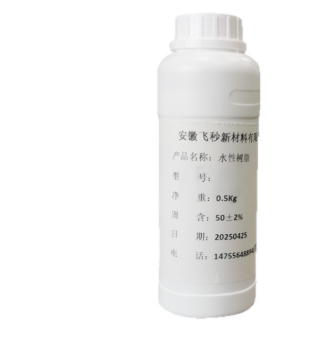 水性体系聚合物增稠剂 环保型流动性强非离子聚氨酯缔合型增稠剂