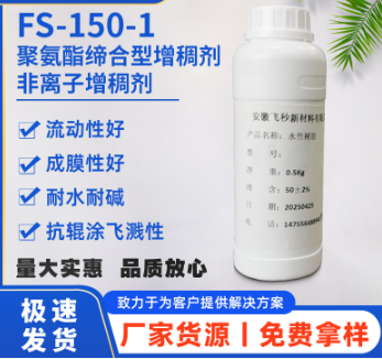 88f20a96-47c4-4ae0-afc8-98a7d882ba46.png