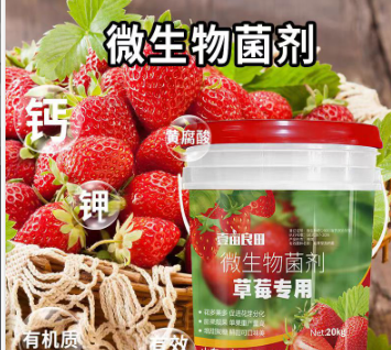 466d1c5e-cf3d-4e6d-a070-c173cc3197e0.png