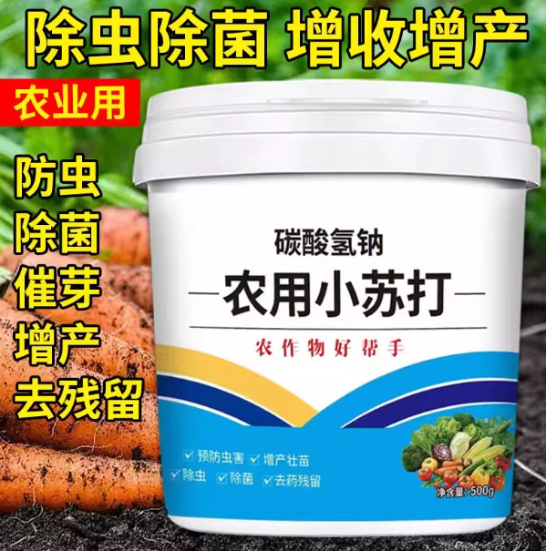 edb48160-1cbb-4edd-b027-f5af4ec9aa6e.png