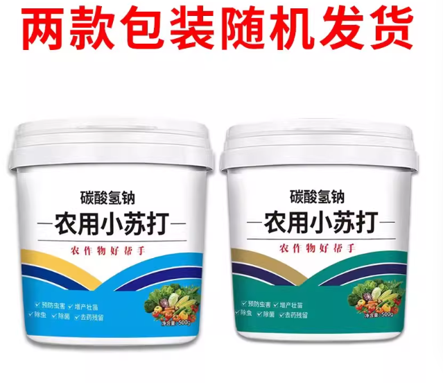 23076ed6-37e0-4c0c-8138-6d922c6cc73c.png