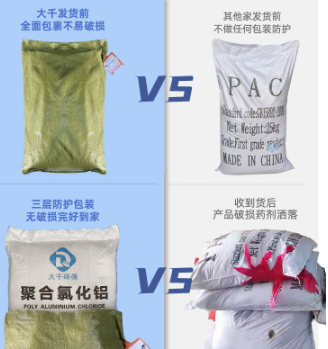 c55cb3db-cfc9-4dfd-8121-ae87ba5e7fb1.png