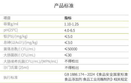 2a7fd93c-5f4d-40f5-a963-d9729929411a.png