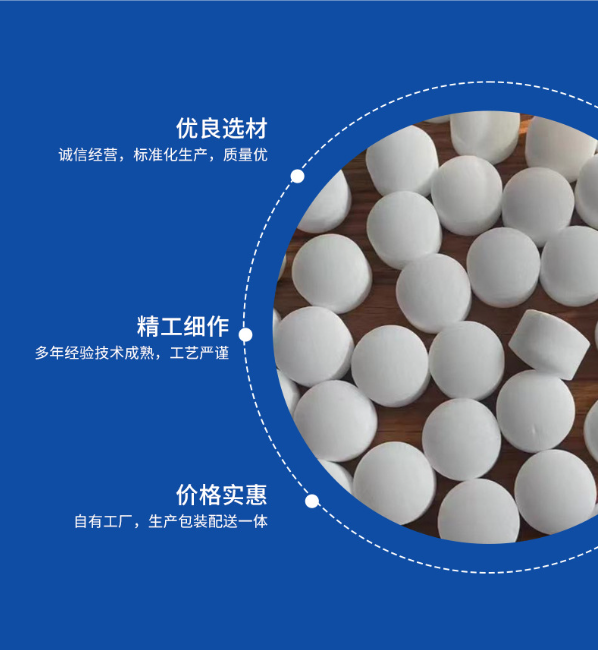 eb01ce09-ea16-4b09-ae5f-4c7a613bb3c1.png