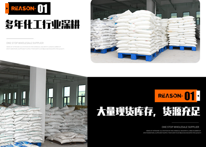 335a8c82-4bac-4bb9-a0c4-04edb5adb7fa.png
