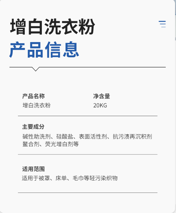 a477cf9f-256f-4aa7-8c9e-09f4f47caa9e.png