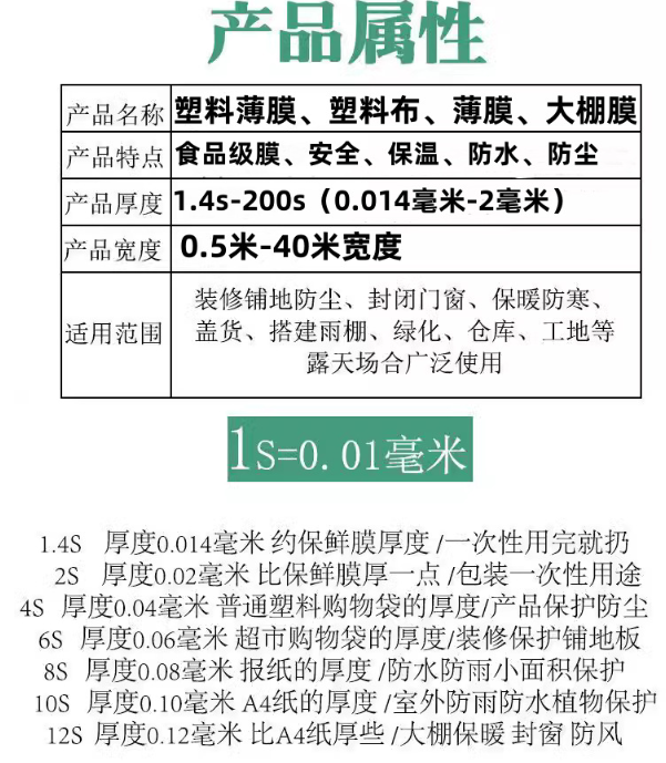 a63fcb89-2a9d-4b00-ae3d-818fd5039625.png