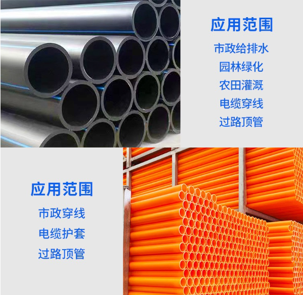 838f1b5c-0bdd-42be-b7fb-d160cc40e387.png