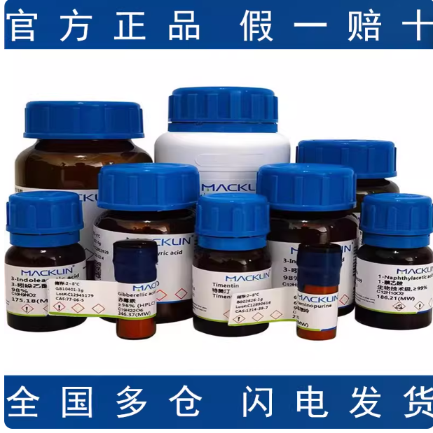 8090482b-7a8c-4a76-a5c3-8567eb23306d.png