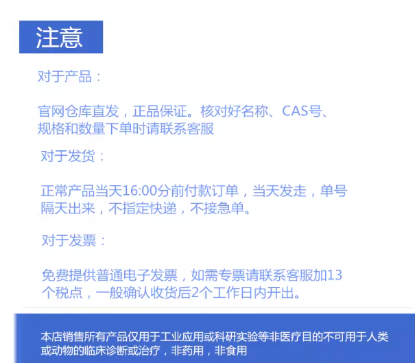 d0c80837-9b7f-4543-915c-1b7965b30cde.png