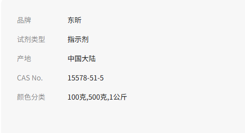 1ad42608-22a7-47d4-82f0-e29cb2721625.png
