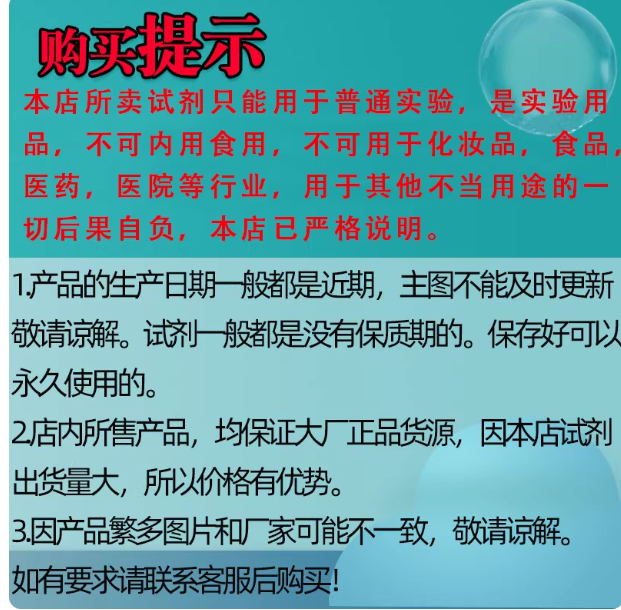 ba0a9e42-bc0e-4e27-9fc4-85d33c955a93.png