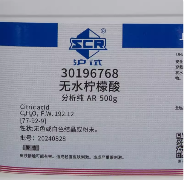 725d262f-ca96-4f74-bc96-a4e19430bea9.png