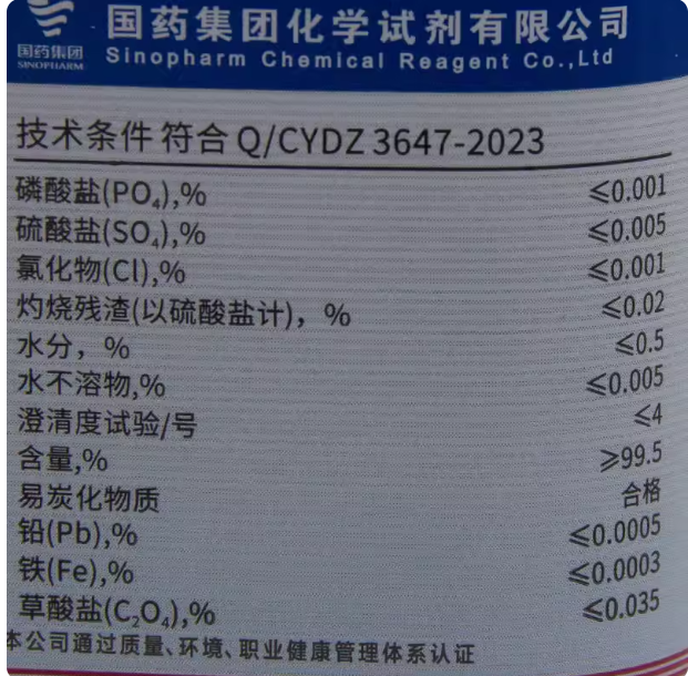 84a02b0a-8945-4daf-9b1c-3c2d9ea36f19.png