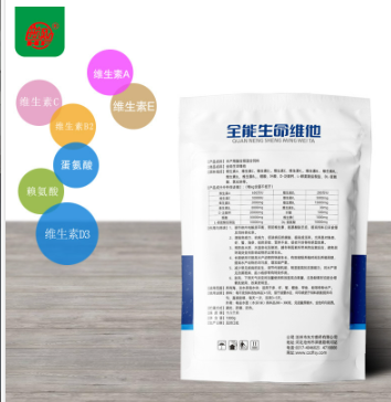 水产多维全能生命维他命鱼虾蟹海参蛙水产养殖抗应激VC 饲料添加剂
