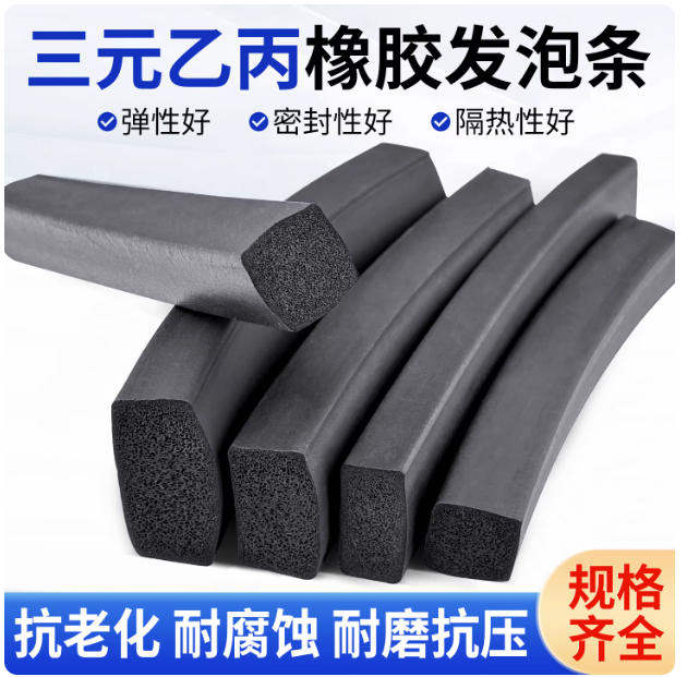 9e249cf1-4d99-4408-947a-cfcf8502b158.png