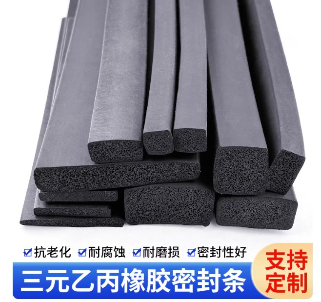 ef53f034-8a60-4ba5-b5e8-79a79e628cc6.png