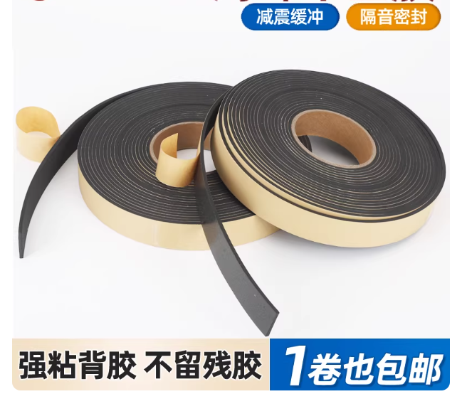 6199cf85-94ca-4529-88a3-f9f6d35f4ef0.png