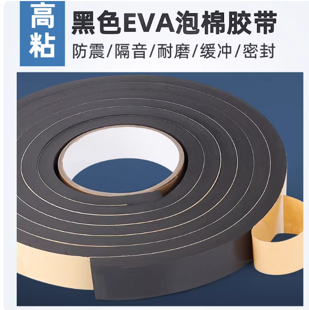 ad3a8e51-eb35-44e4-b4d6-1517d88cfdb1.png