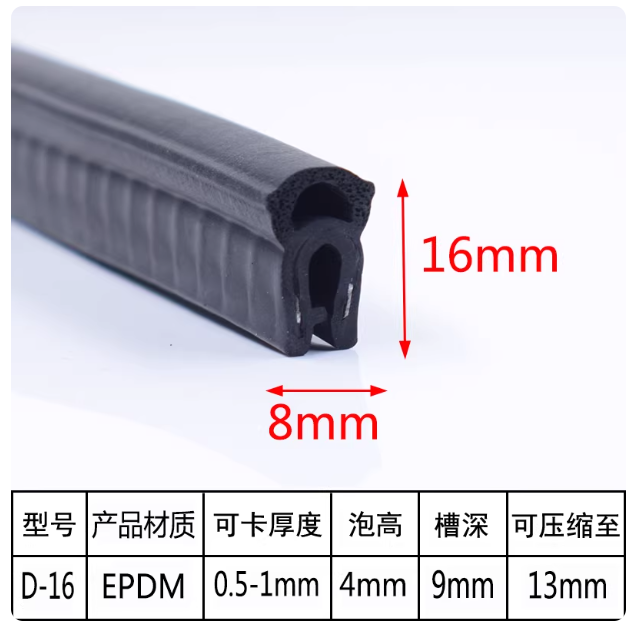 a916f6bd-243b-4708-9cef-3038949bcc68.png