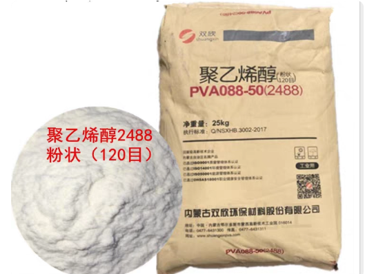 eccabab0-89be-4091-ba81-9d4caa189a17.png