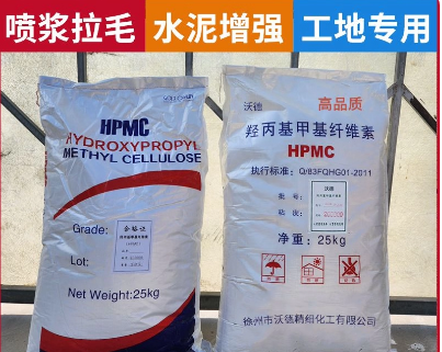 bf80a7fd-5106-40d1-afbc-d2b73a27c865.png