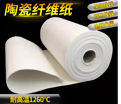 65c47310-dd98-4e24-a92c-cd9aa199d921.png