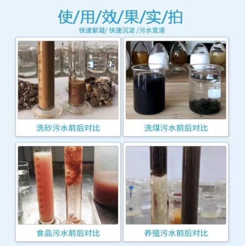 66d57538-680f-4f71-ac66-6042d971a0ea.png