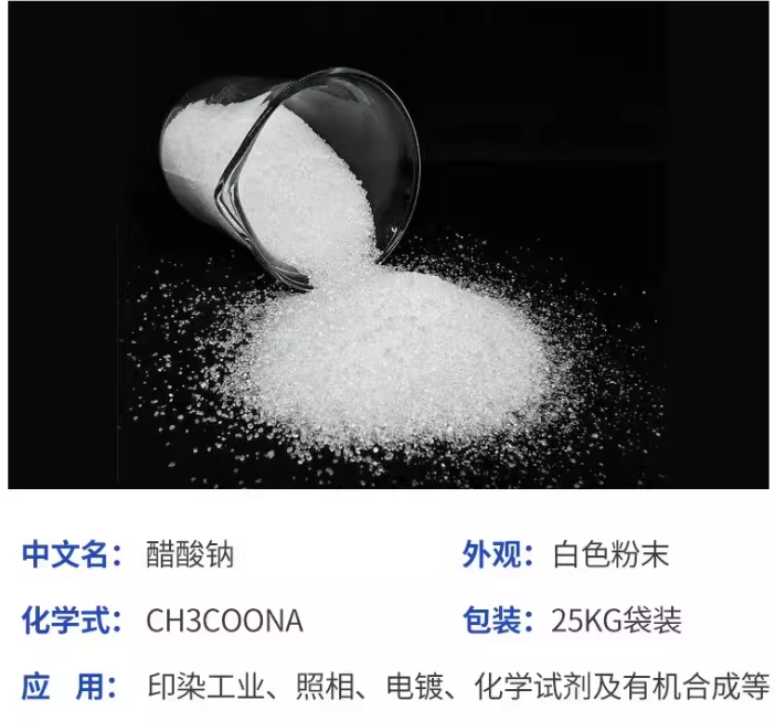 588bd349-5ea1-47c7-970b-014230fa8707.png