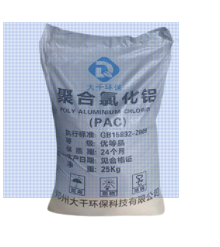 7f5edfbe-9c79-47b6-96aa-ee506ed43003.png