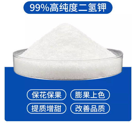 5929df7d-b5c5-43cf-bb4a-e42be2bdb981.png