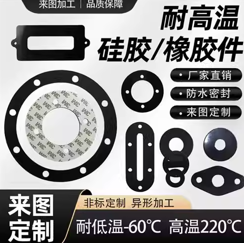 29c8d4b6-8844-47bb-a1fb-889c5a372256.png