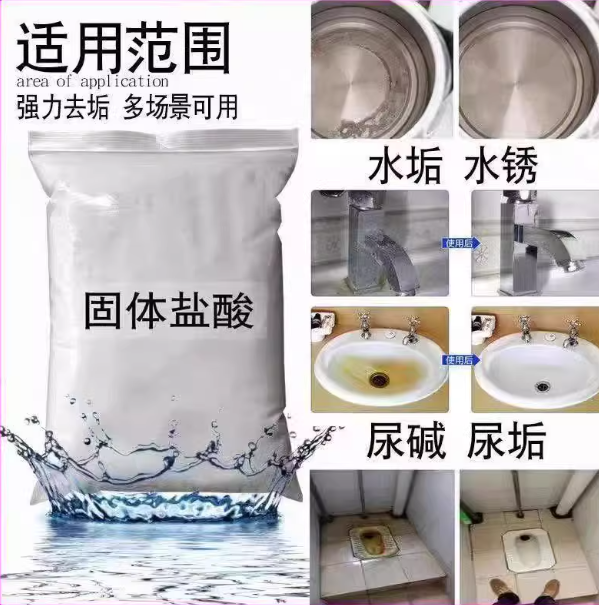 08a42fec-ed79-4ea2-b210-eef99b9e55db.png