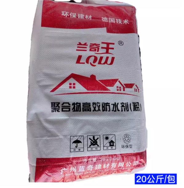 53d65302-6d47-4c73-b5a1-c9379d2e3e0f.png
